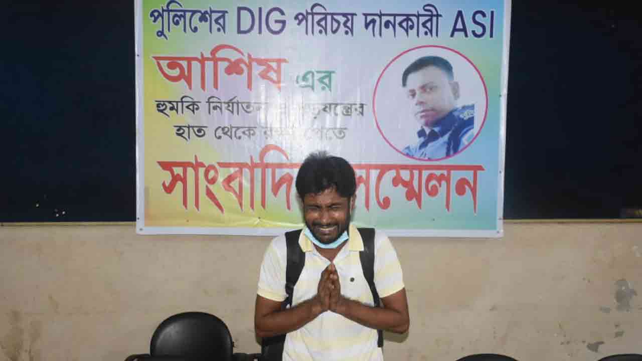 ছবি: দেশ টিভি