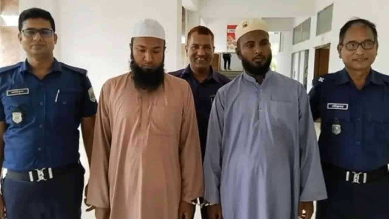 ফাইল ছবি