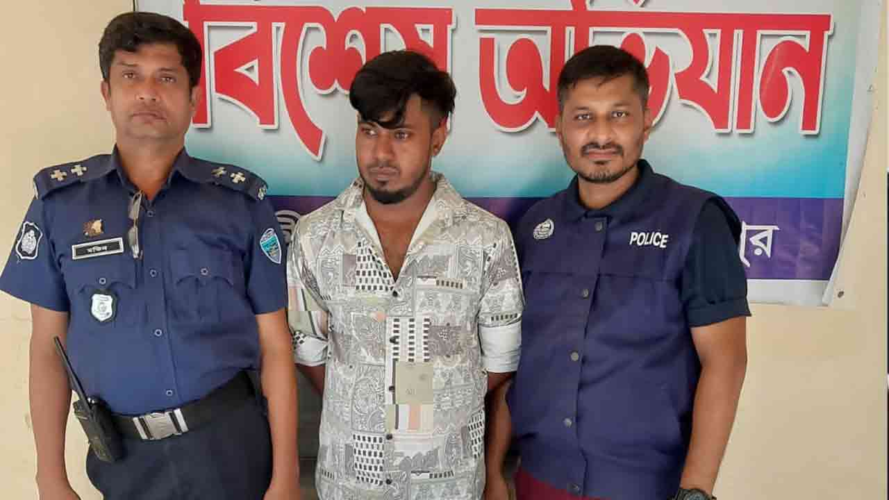 ছবি: দেশ টিভি