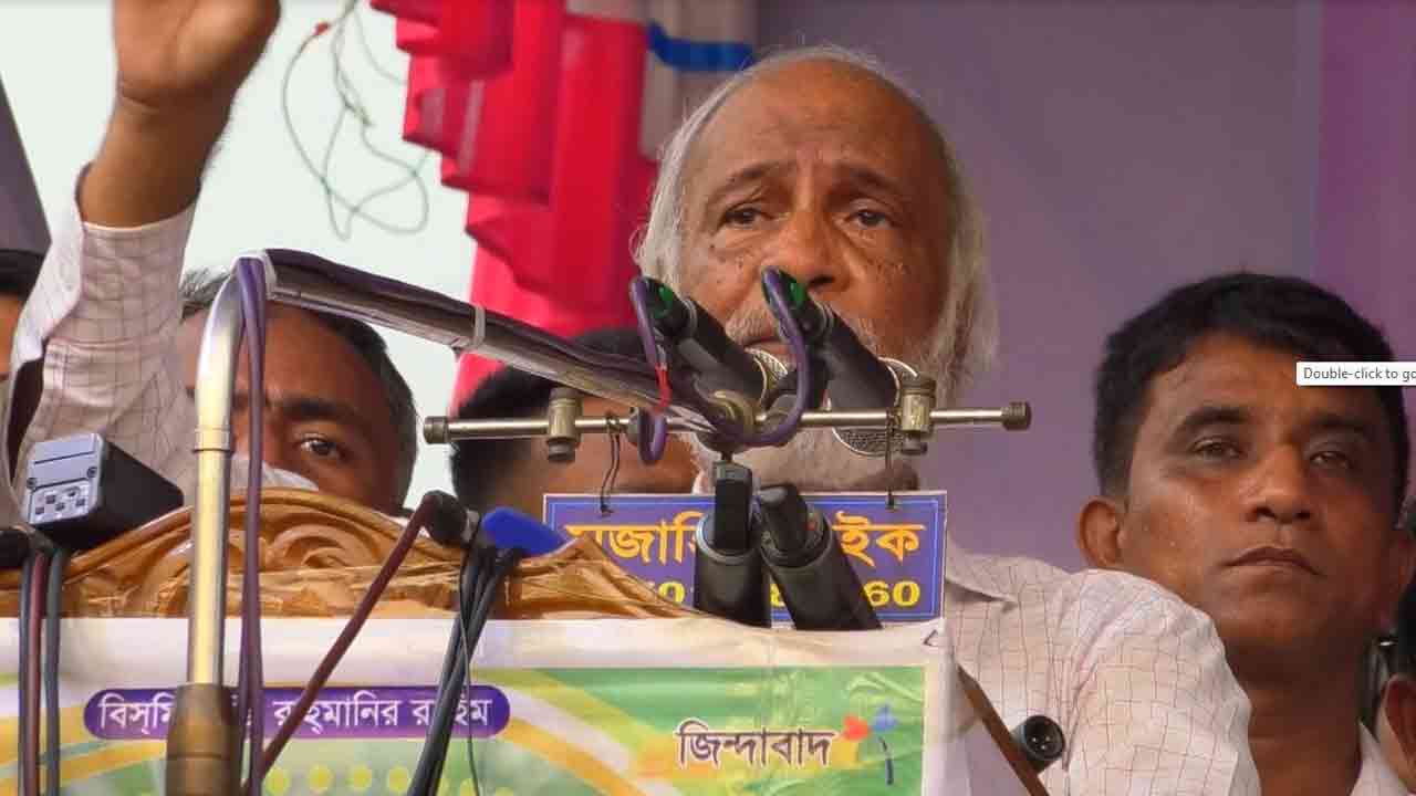 ছবি: দেশ টিভি