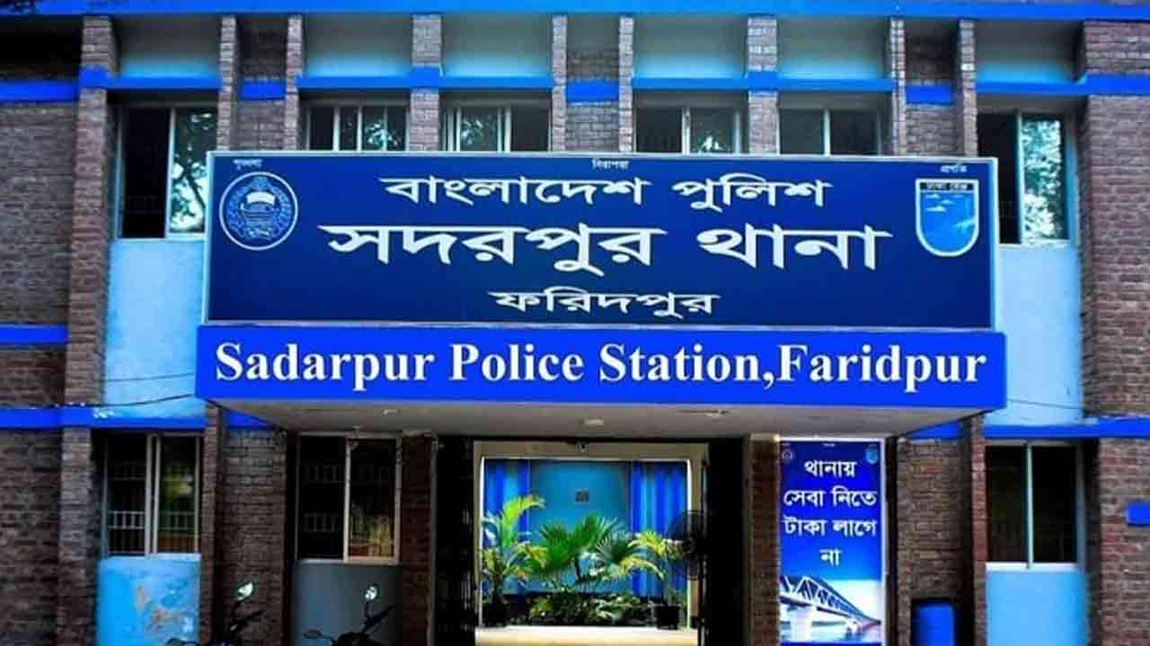 ফাইল ছবি