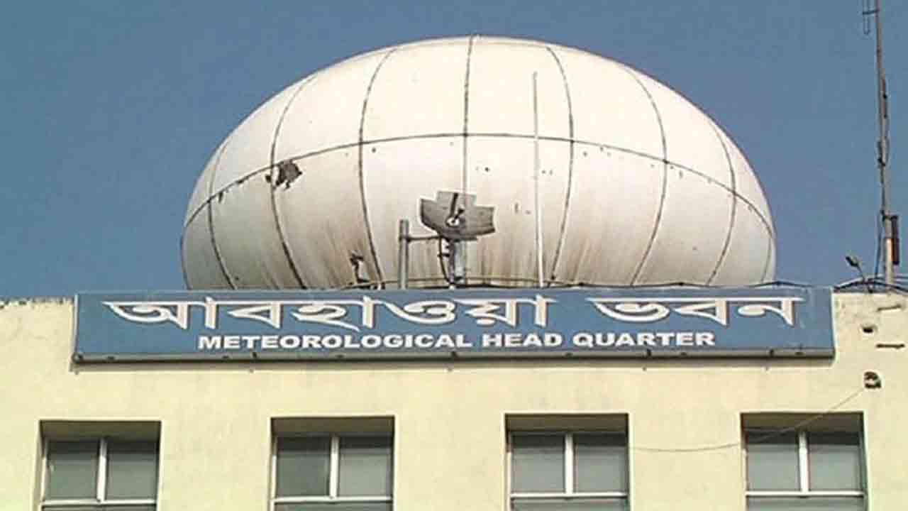 ফাইল ছবি