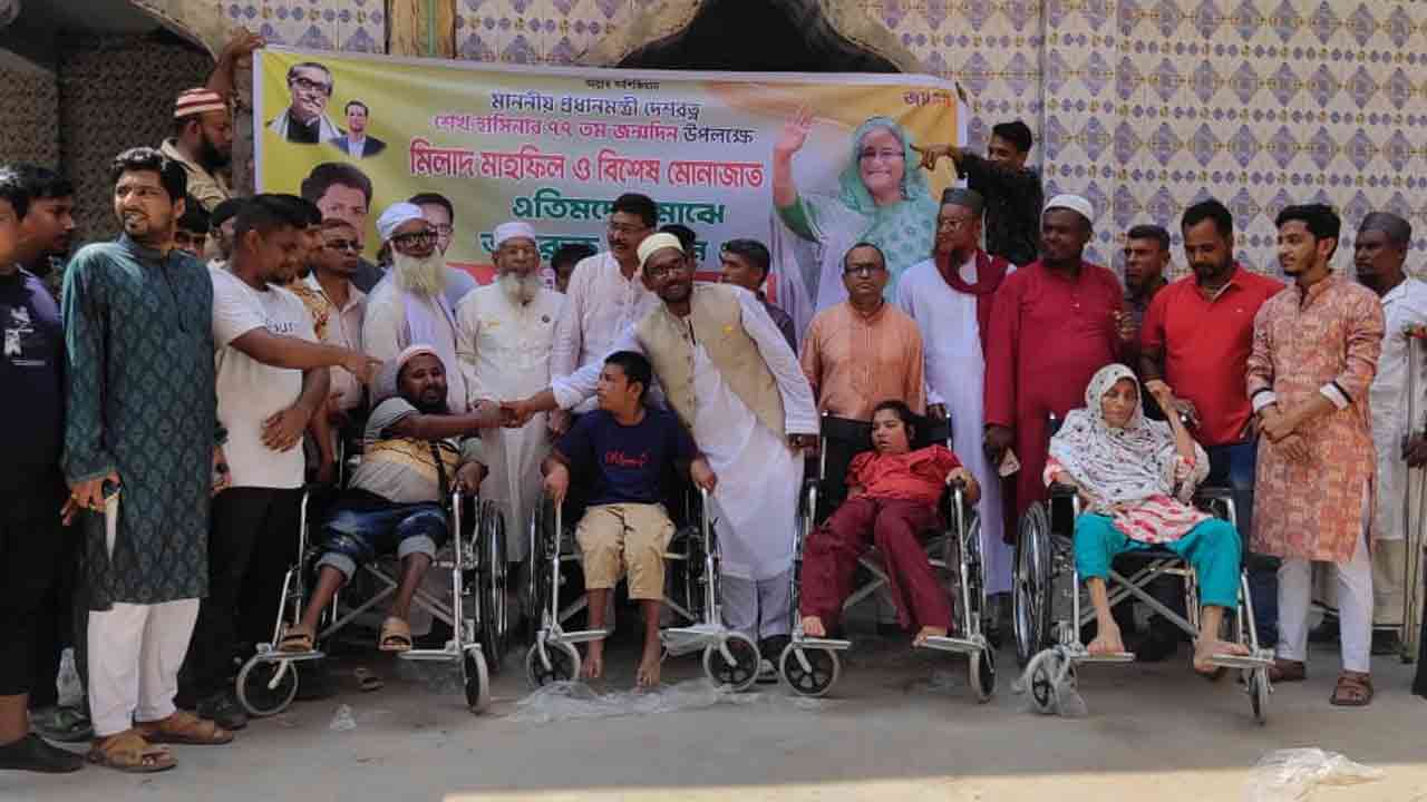 ফাইল ছবি