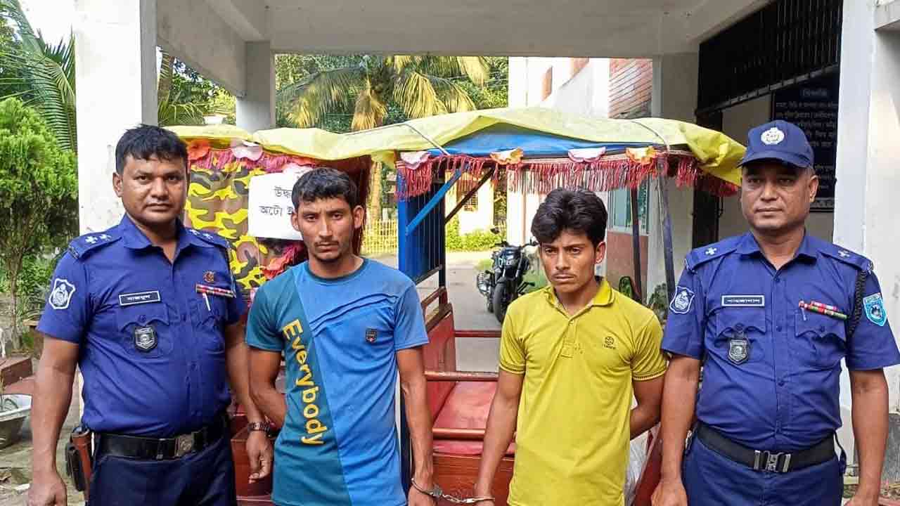 ছবি: দেশ টিভি