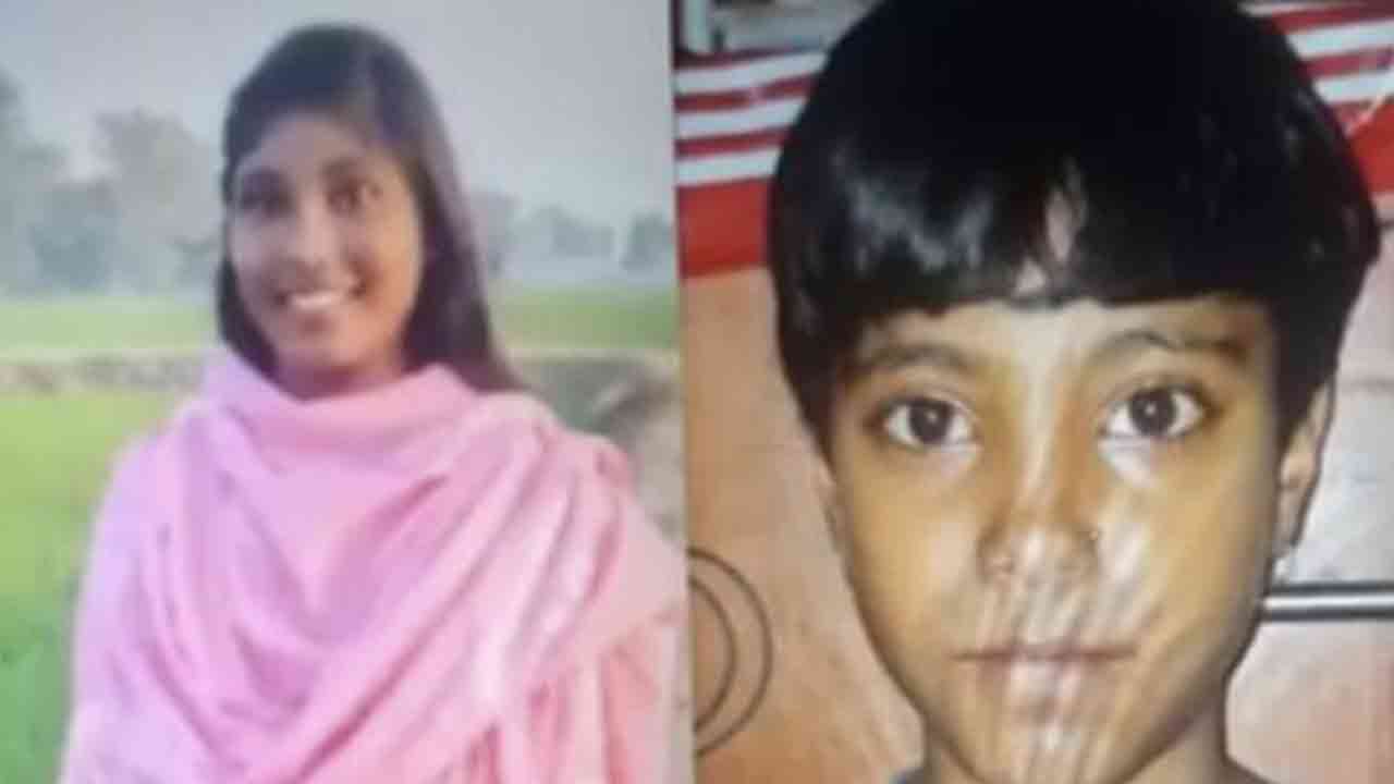 ছবি: দেশ টিভি