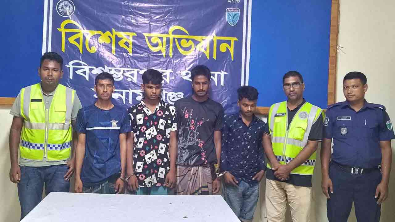 ছবি: দেশ টিভি