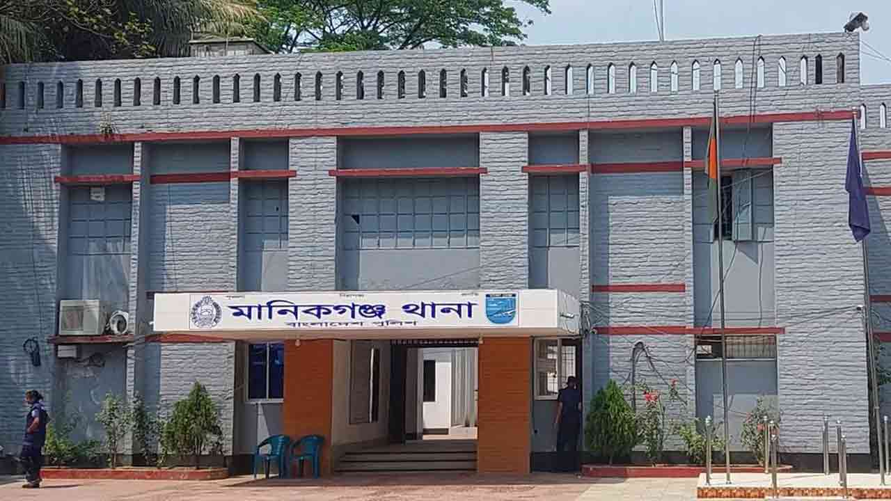 ফাইল ছবি