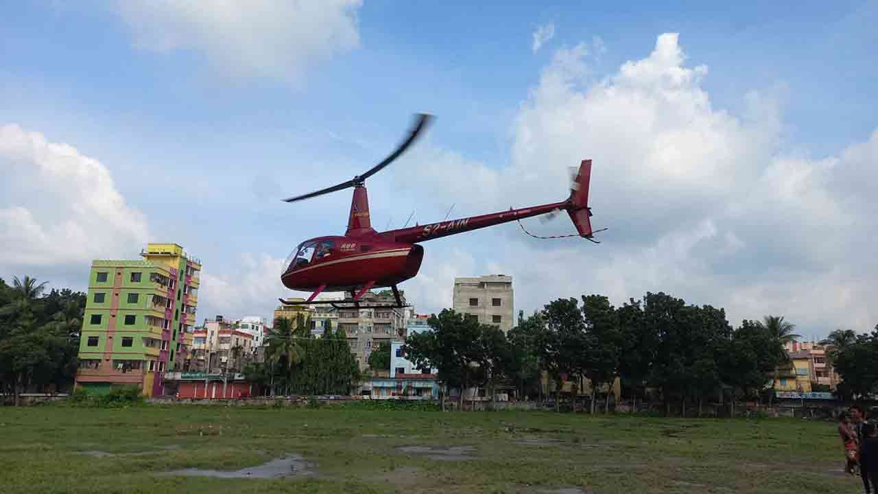 ছবি: দেশ টিভি