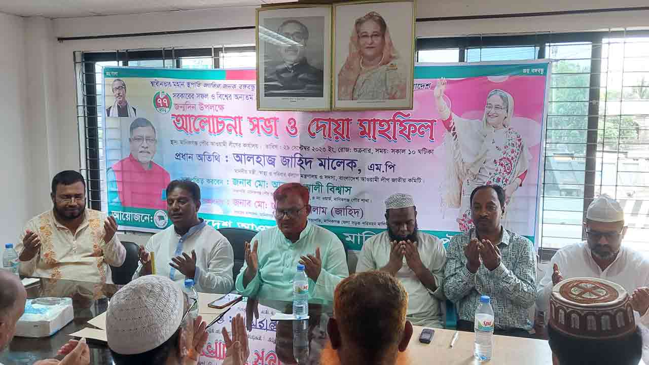 নিজস্ব ছবি