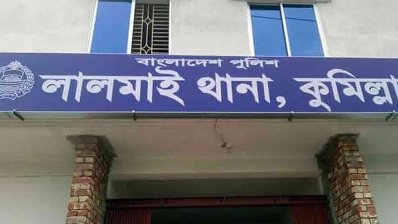 ফাইল ছবি