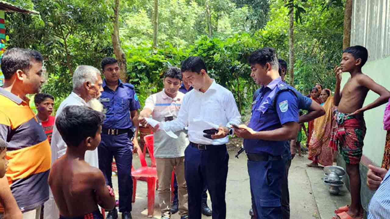 ছবি: সংগৃহীত