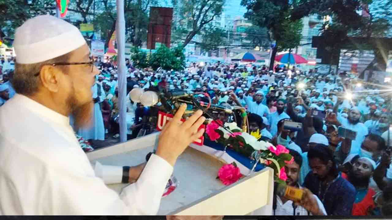 ছবি: সংগৃহীত