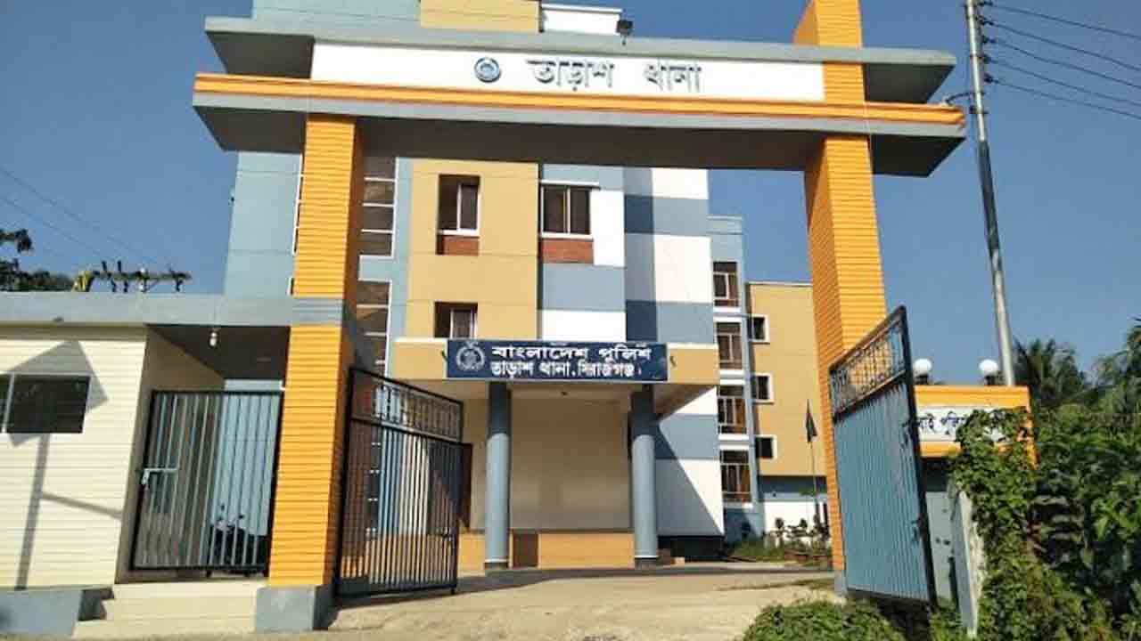 ফাইল ছবি