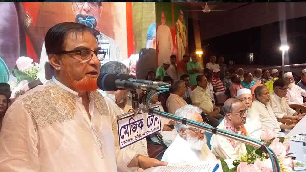 ছবি: দেশ টিভি