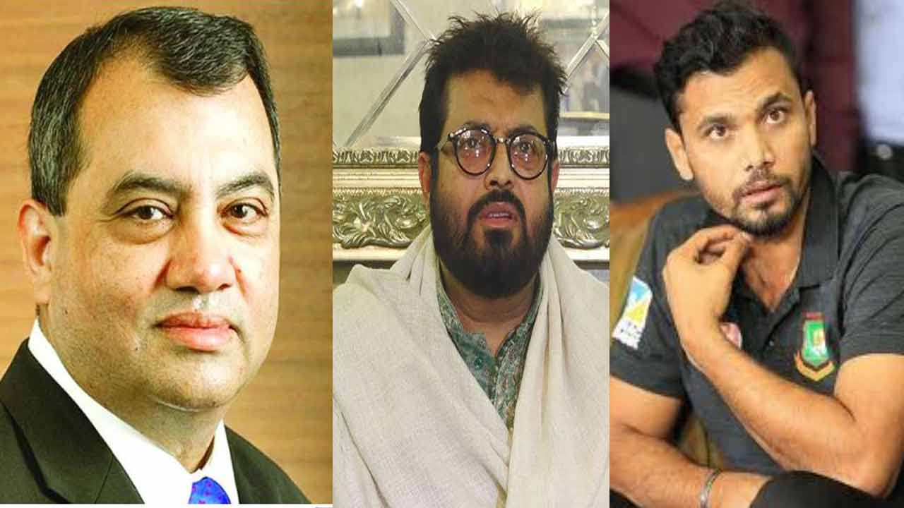 ফাইল ছবি