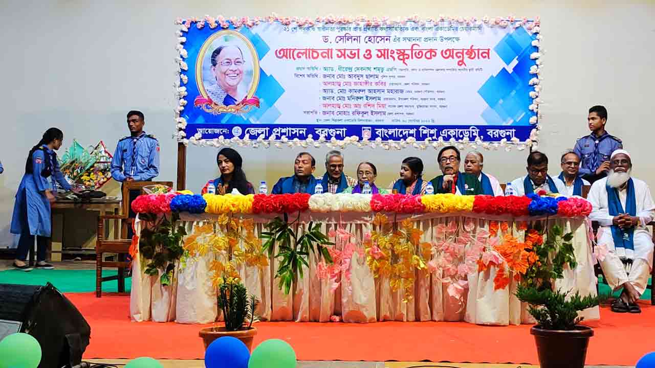 নিজস্ব ছবি