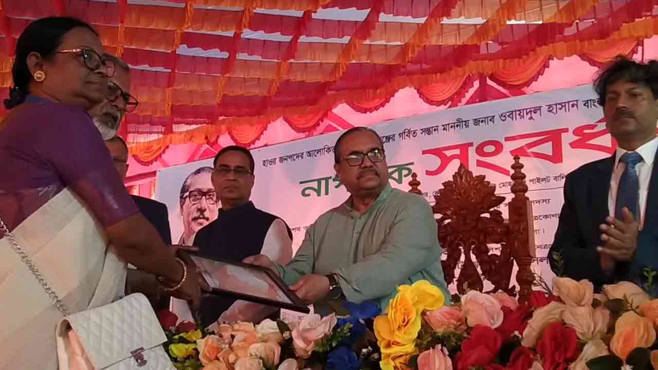 নিজস্ব ছবি