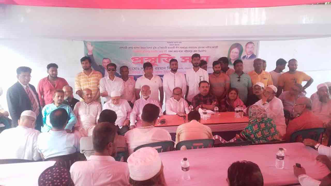 নিজস্ব ছবি