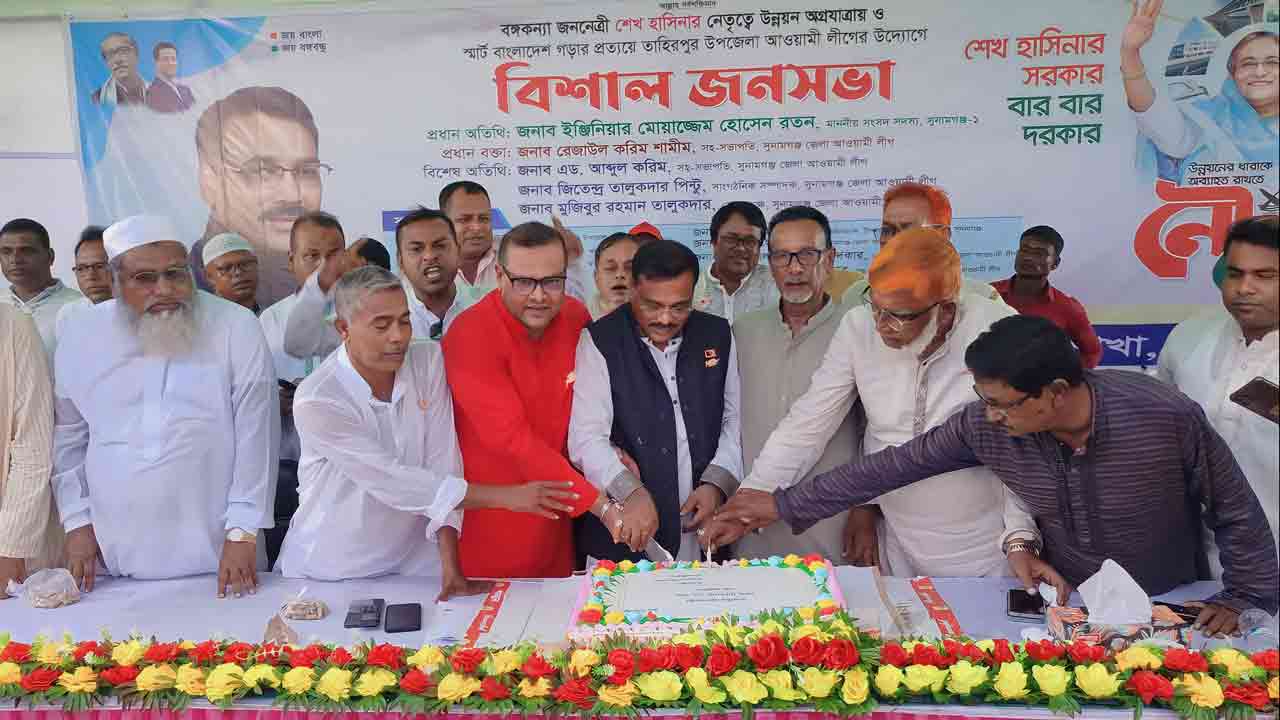 নিজস্ব ছবি