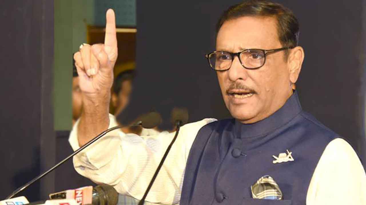 কাদের। ফাইল ছবি