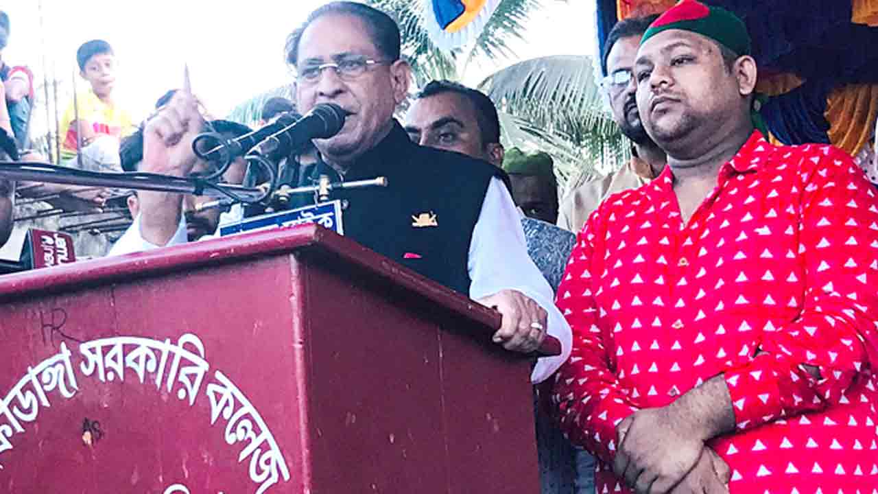 ছবি: সংগৃহীত