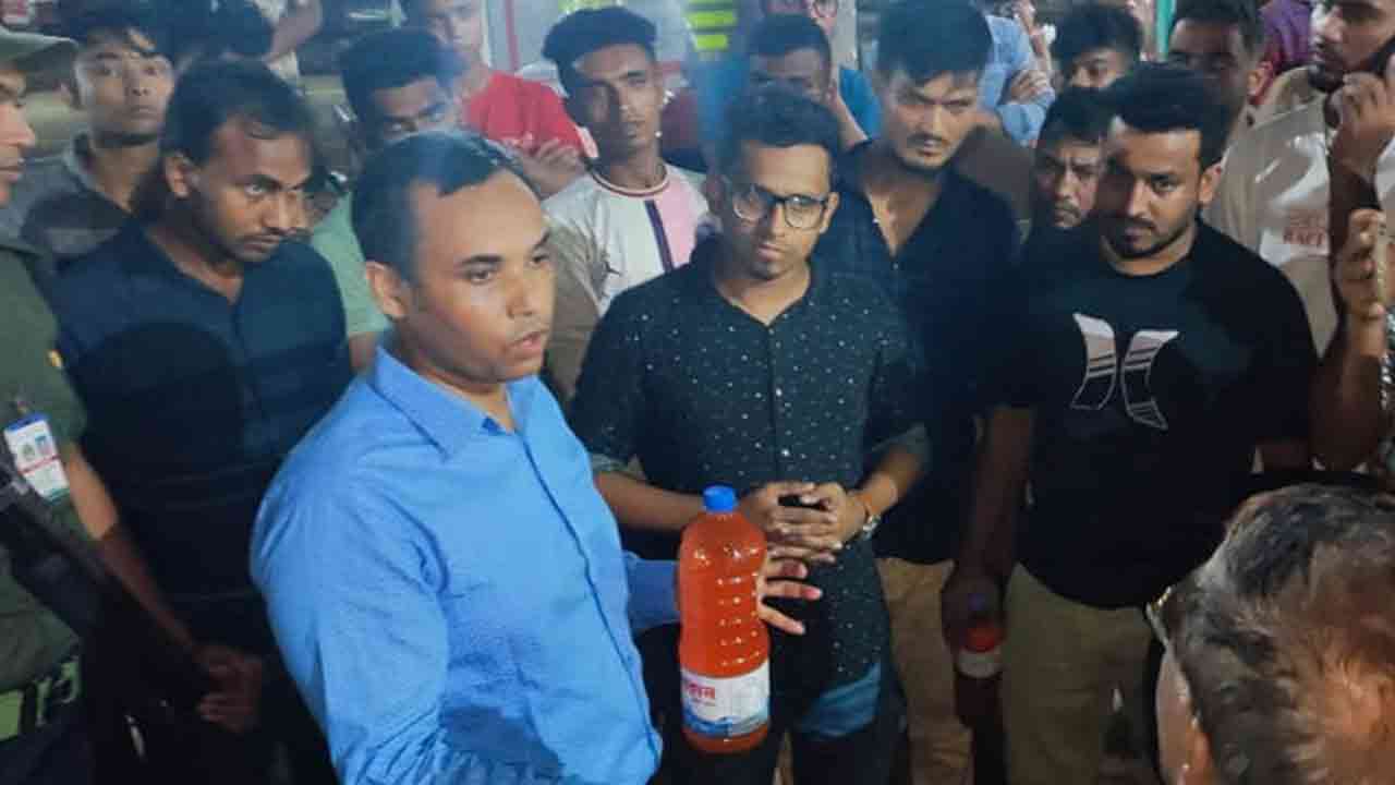 ছবি: সংগৃহীত