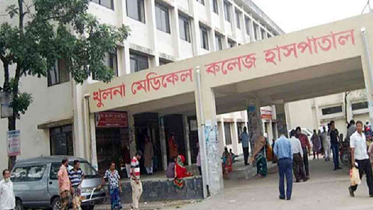 ফাইল ছবি