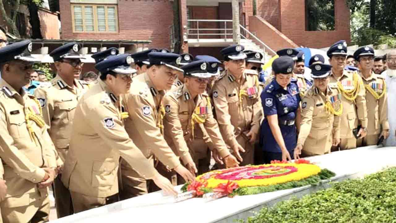 ছবি: দেশ টিভি