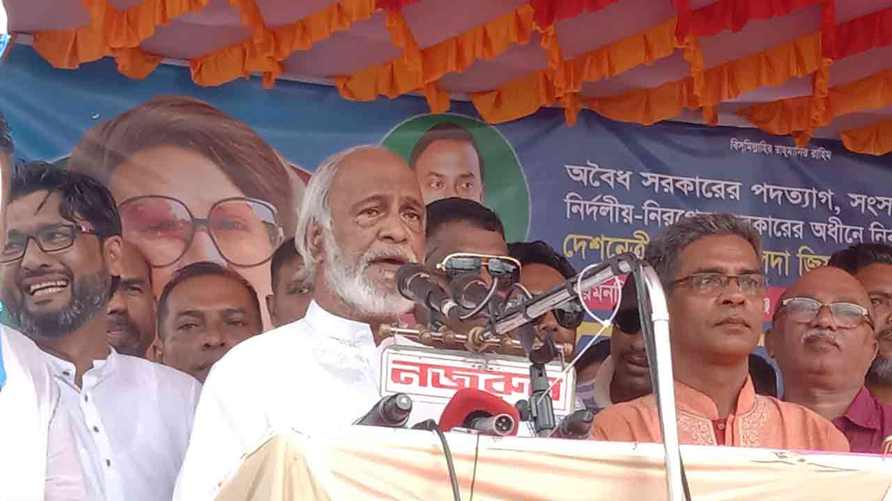 ছবি: দেশ টিভি