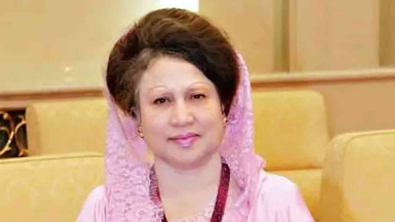 ফাইল ছবি