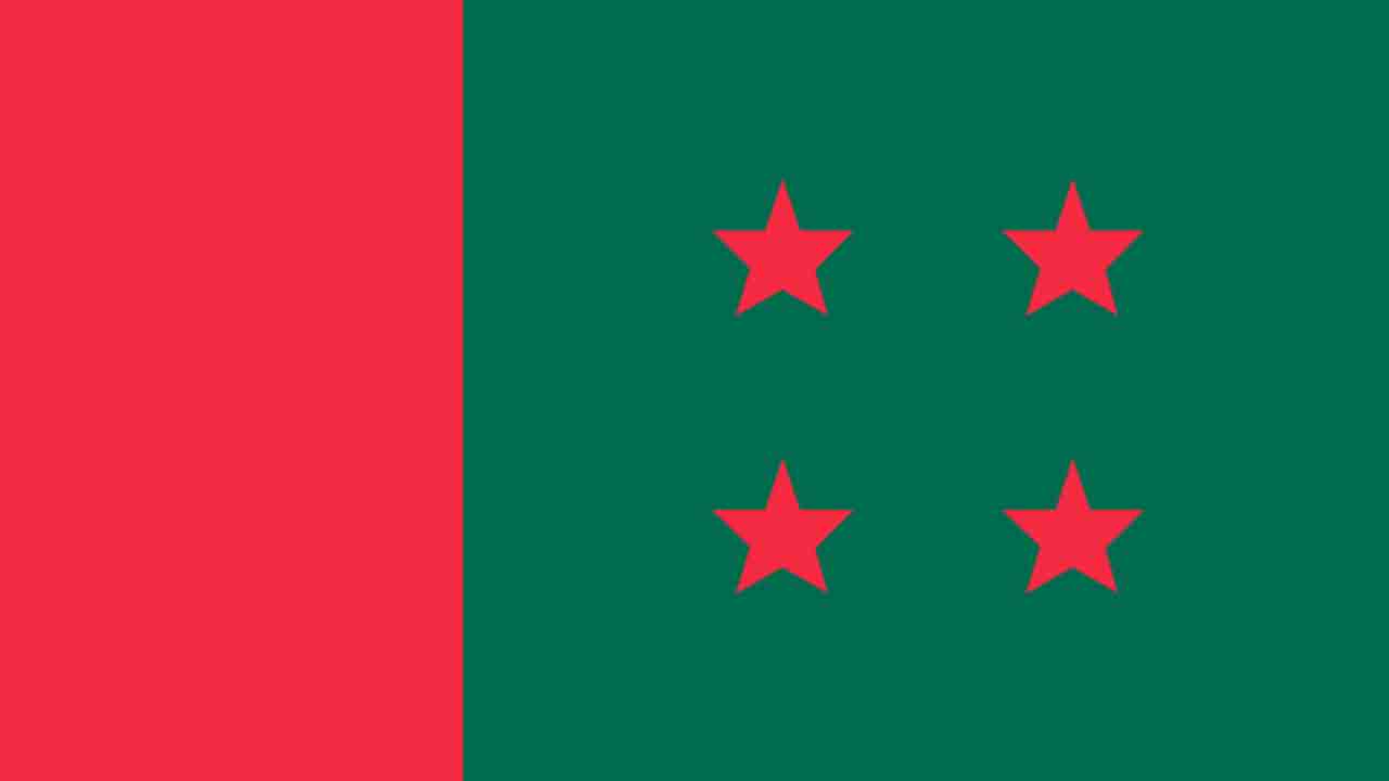 ফাইল ছবি