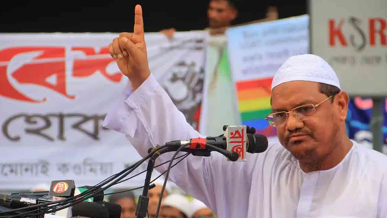 ছবি: সংগৃহীত