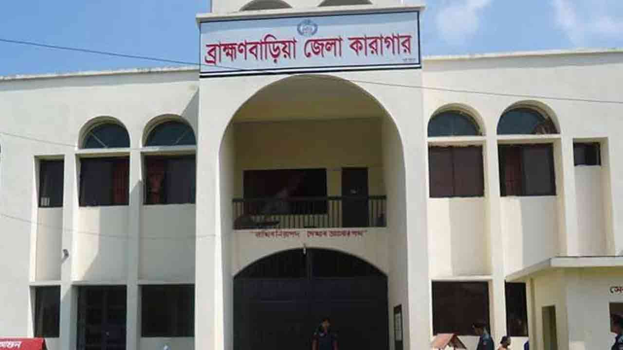 ফাইল ছবি