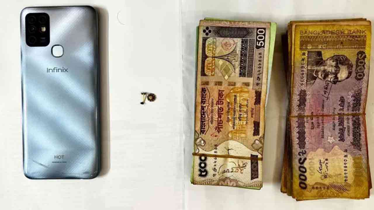 চুরি হয়ে যাওয়া টাকা উদ্ধার করেছে পুলিশ (ছবি সংগৃহীত)