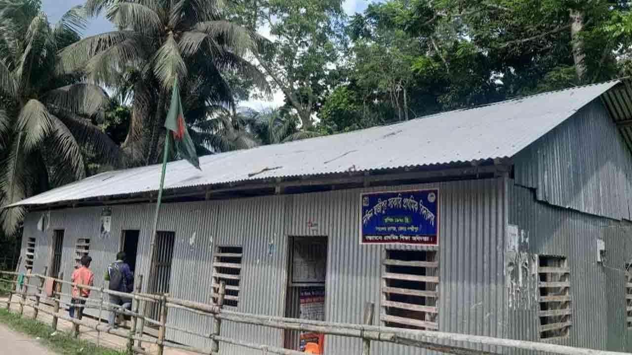 ছবি: দেশ টিভি