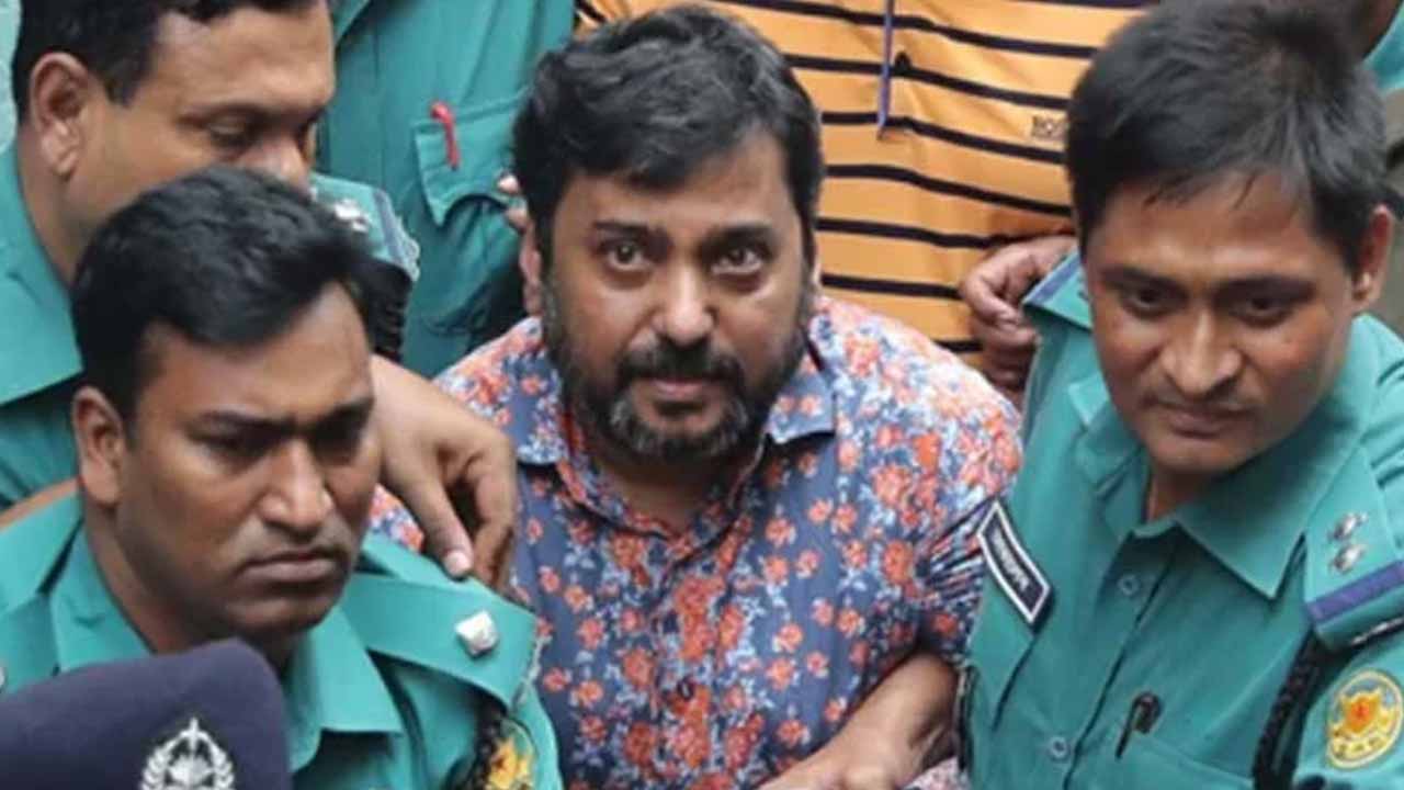 ফাইল ছবি