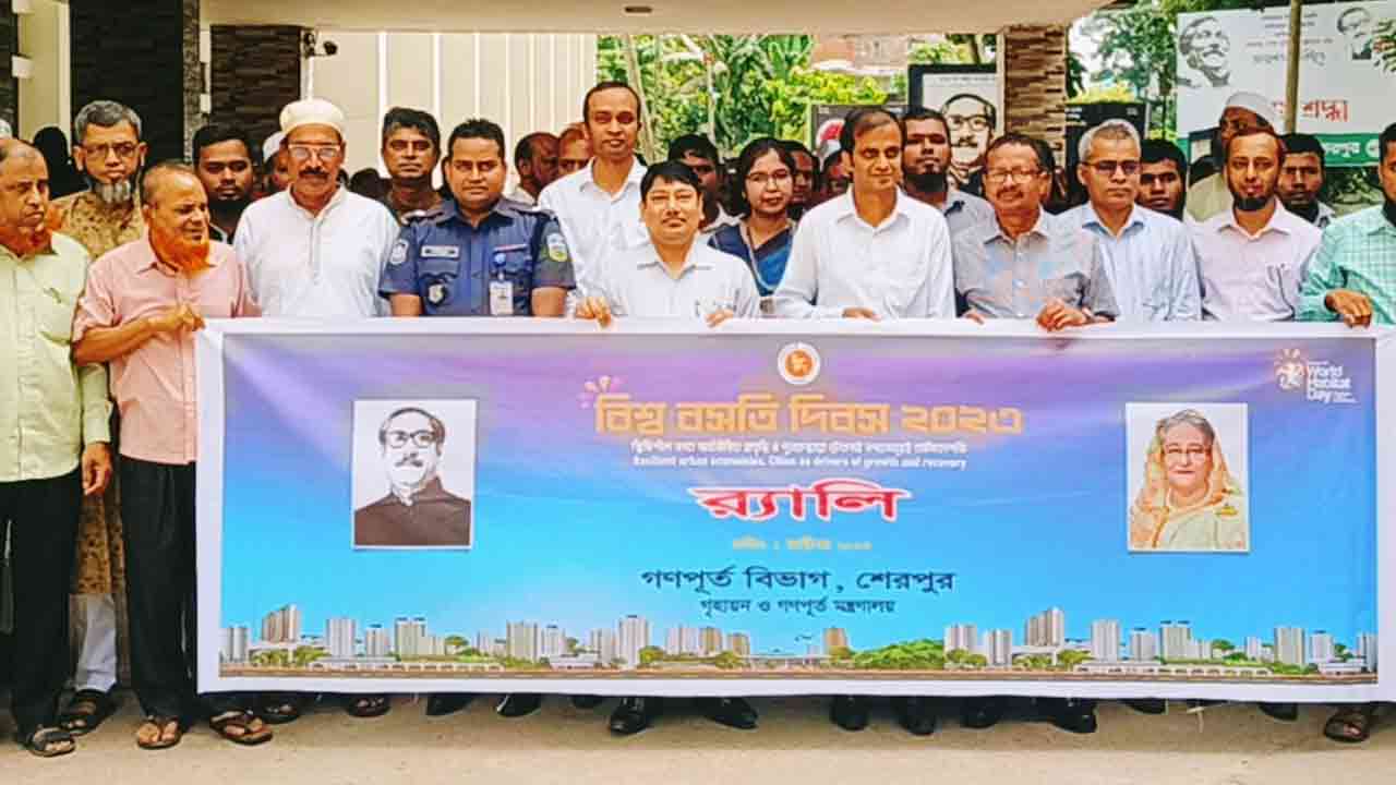 ছবি: দেশ টিভি