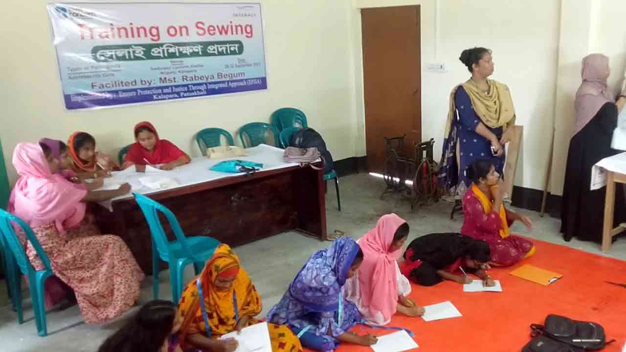 ছবি: দেশ টিভি