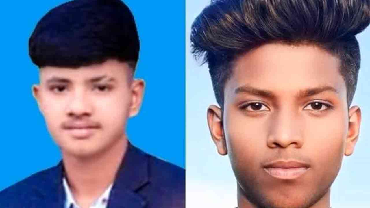 ফাইল ছবি