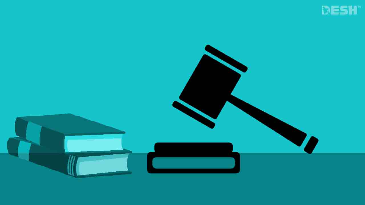 ফাইল ছবি