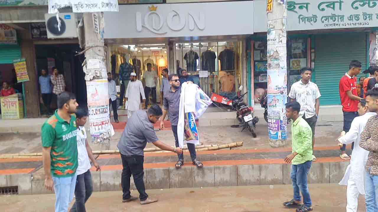 নিজস্ব ছবি