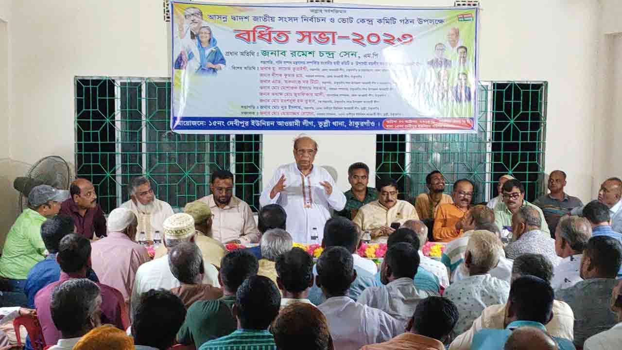 নিজস্ব ছবি