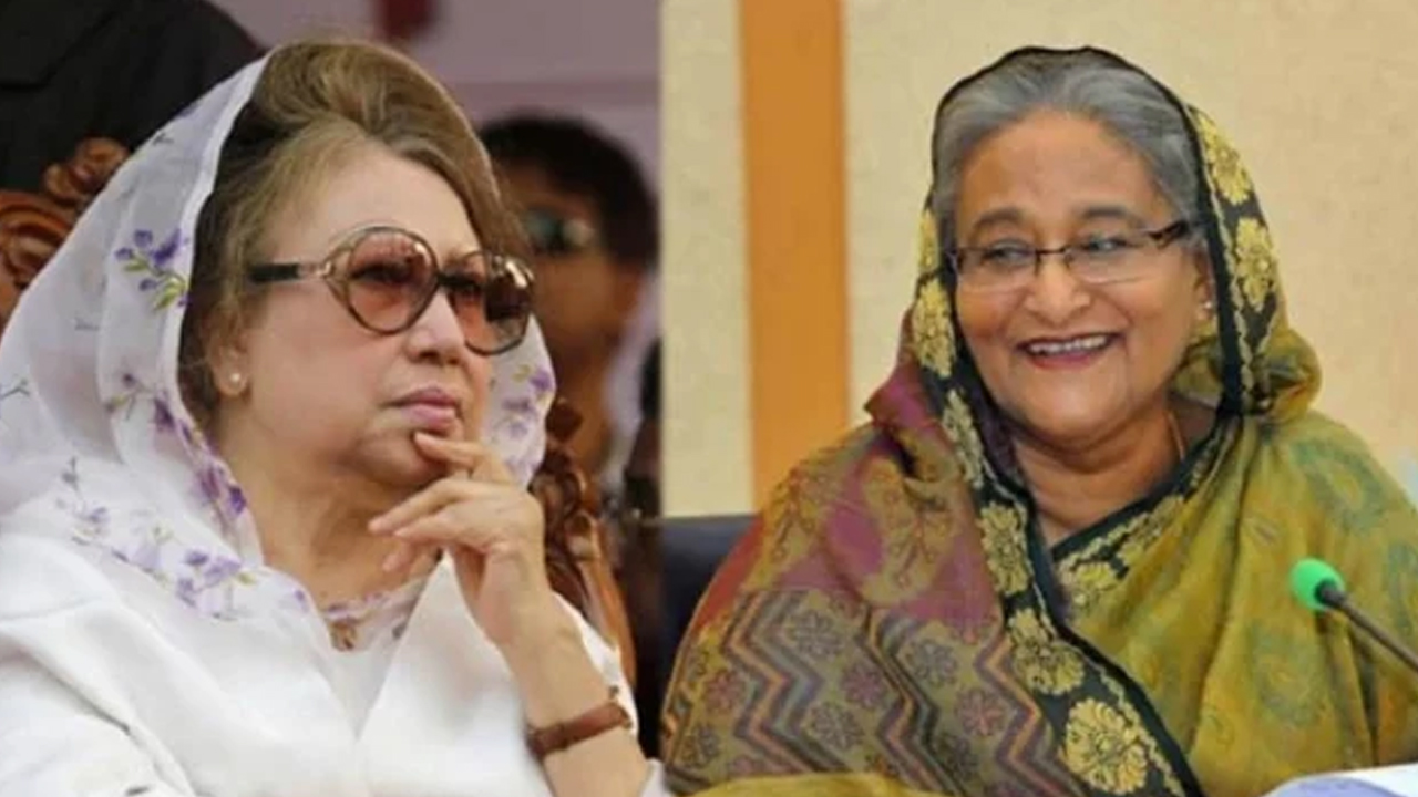 ফাইল ছবি