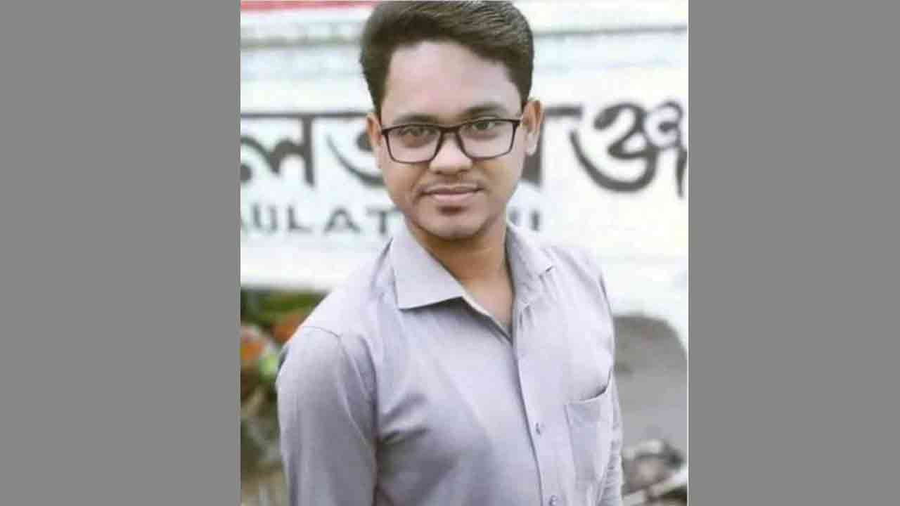 ছবি: সংগৃহীত