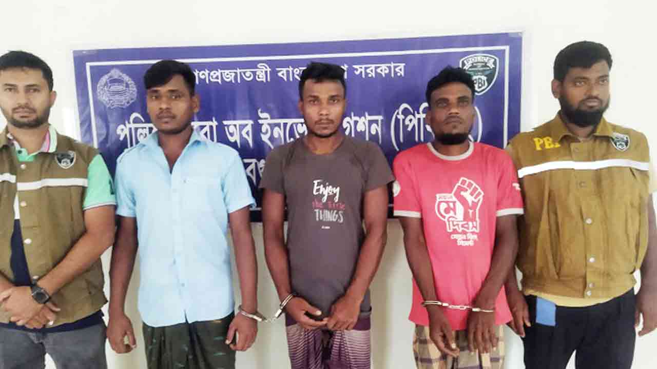 ছবি: দেশ টিভি