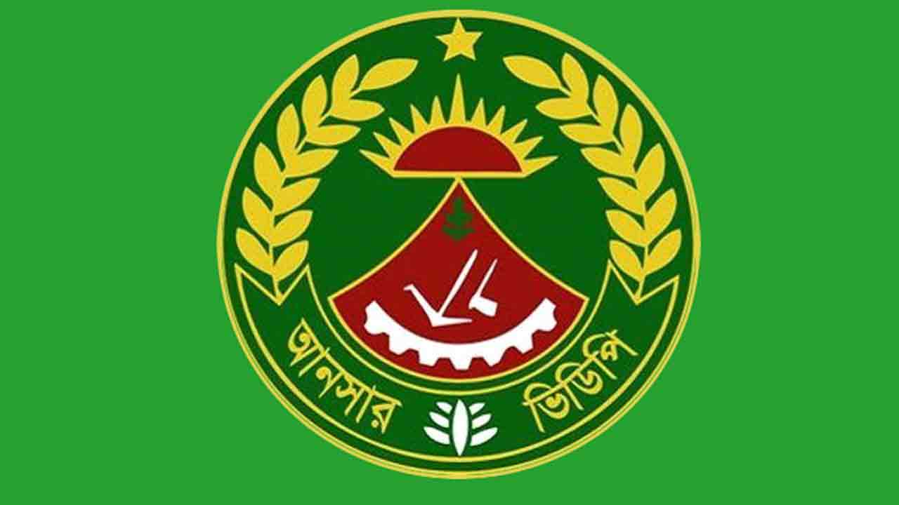 ফাইল ছবি