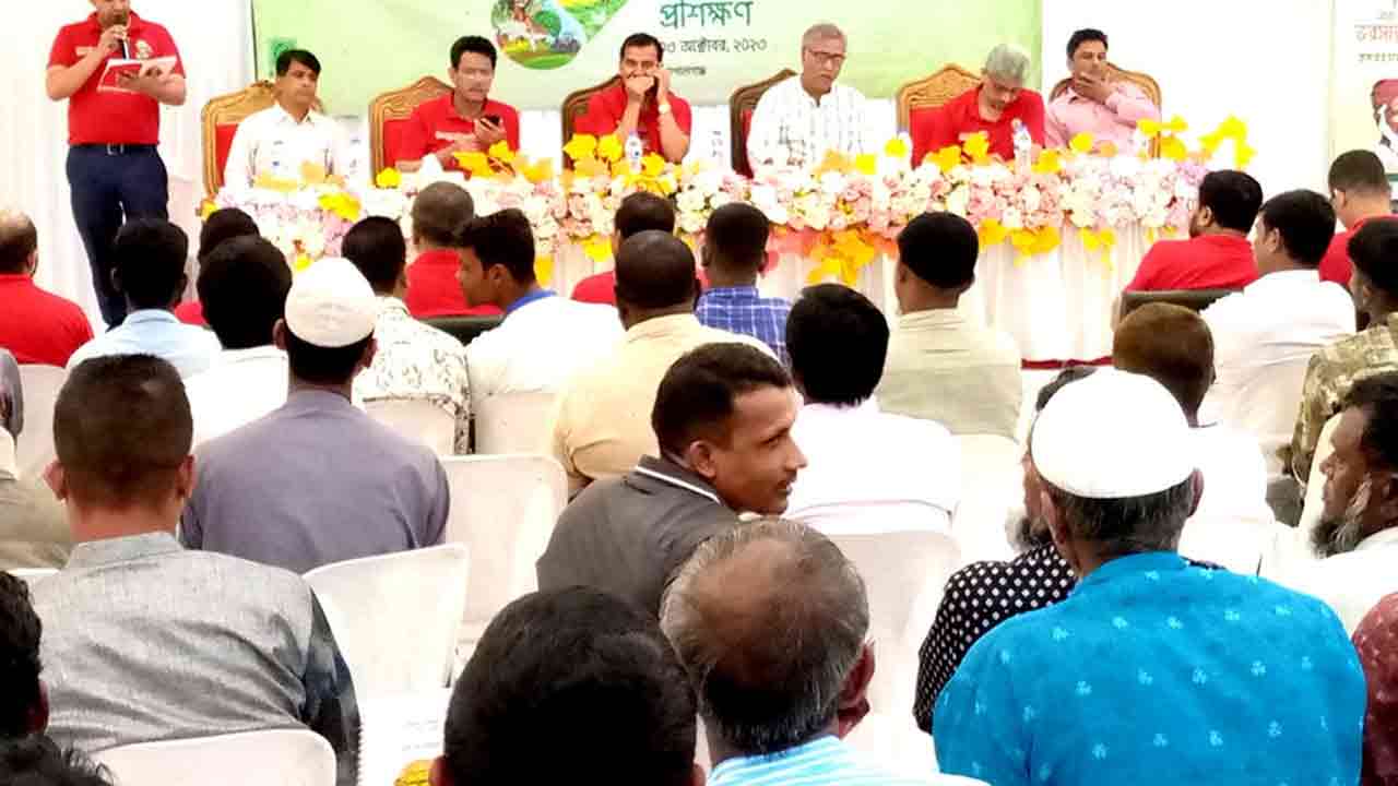 ছবি: দেশ টিভি