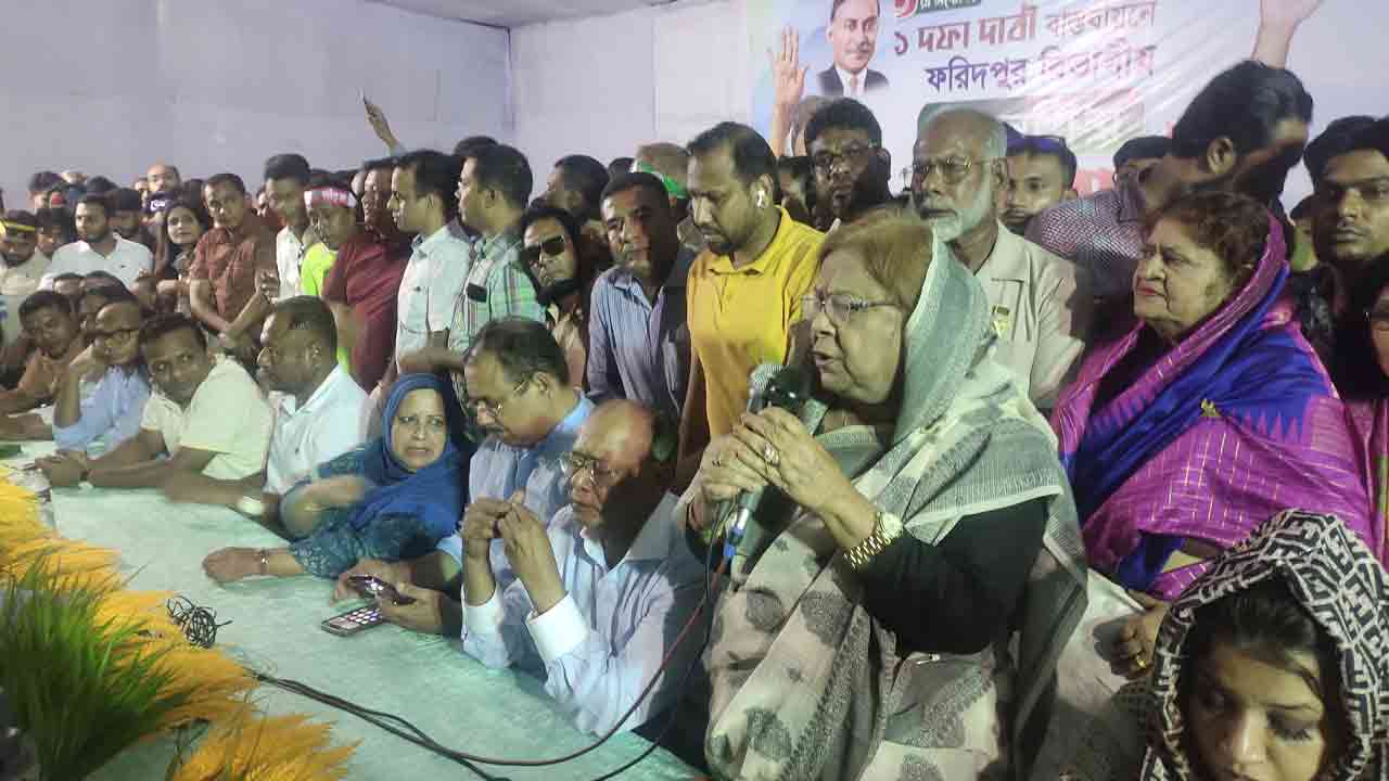 ছবি: দেশ টিভি