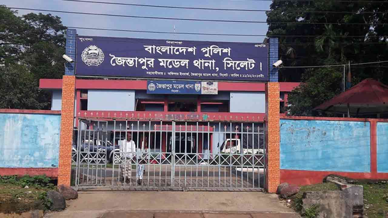 ফাইল ছবি