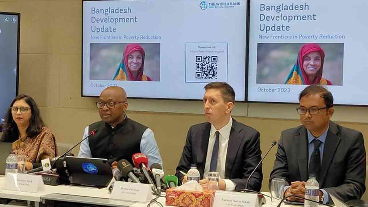 ছবি সংগৃহীত